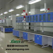 2020實(shí)驗(yàn)室工作臺(tái)價(jià)格 報(bào)價(jià) 實(shí)驗(yàn)室工作臺(tái)批發(fā) 第2頁(yè) 教育裝備網(wǎng)